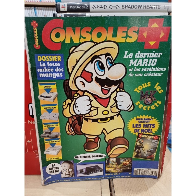 console-plus-44