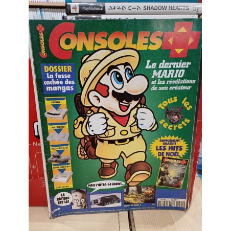 console-plus-44