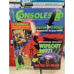 console-+ 55