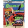console-+ 55