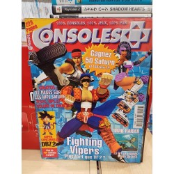 console-+ 55