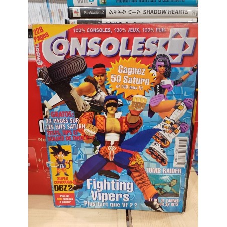 console-+ 55