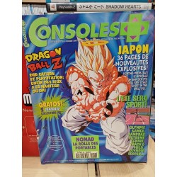 console-+ 55