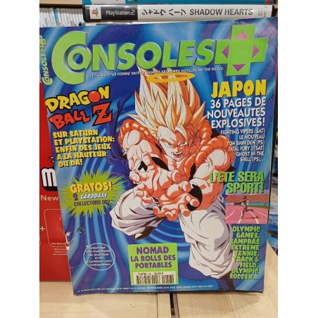 console-+ 55