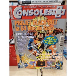 console-plus 65