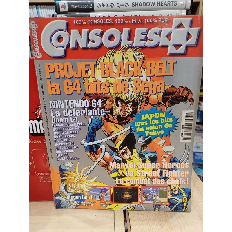 console-plus 65