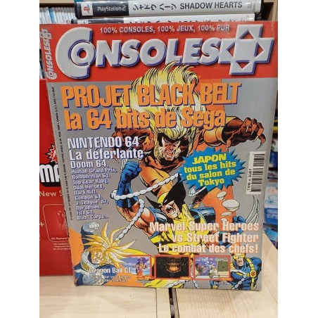 console-plus 65