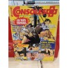 console-51