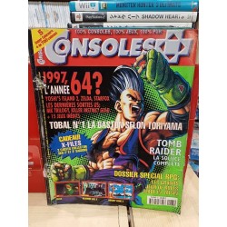 CONSOLE + 82
