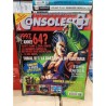 console-61