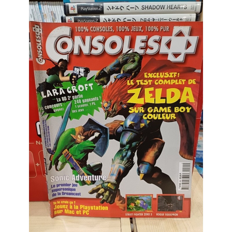 CONSOLE + 85