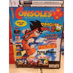 console-36