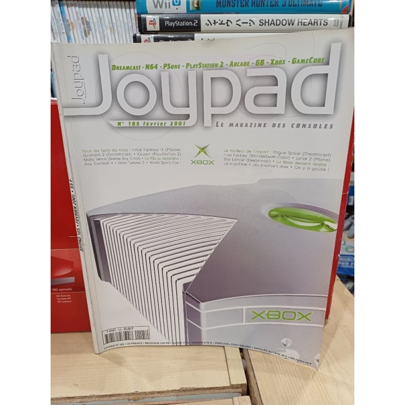 joypad-71