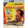 joypad-71
