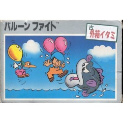 BALLOON FIGHT