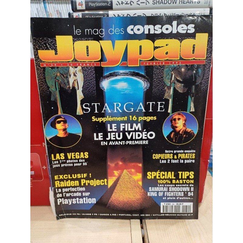 joypad-39