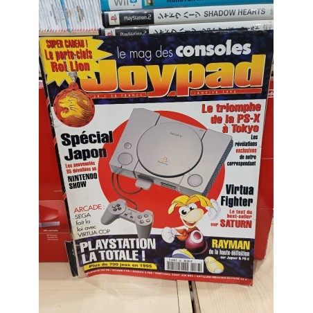 joypad-39