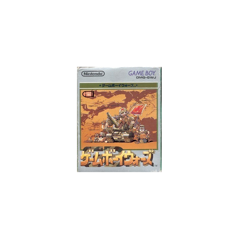 GAME BOY WARS