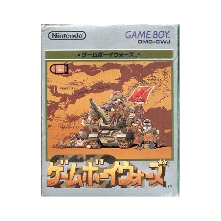 GAME BOY WARS