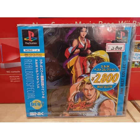 eal-bout-sepcial-dominated-mind-the-best-neufREAL BOUT FATAL FURY avec spin