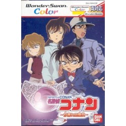 DETECTIVE CONAN