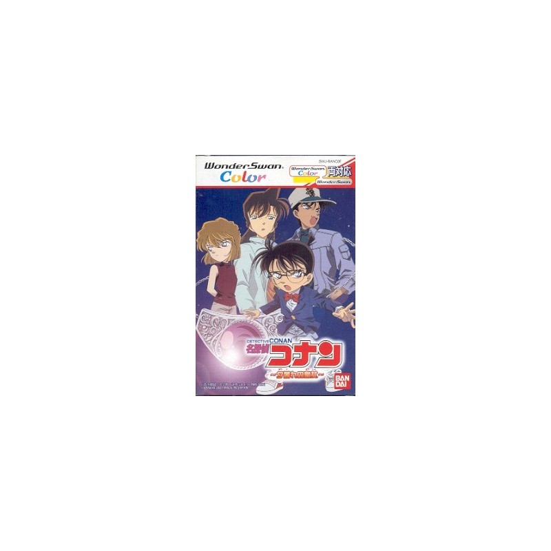 DETECTIVE CONAN