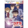 DETECTIVE CONAN