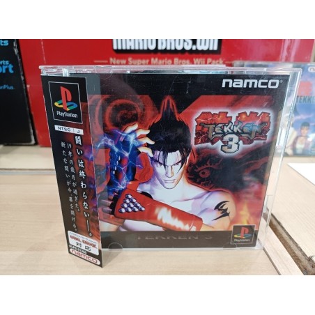 tekken-3-jap playstation