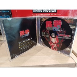 TEKKEN