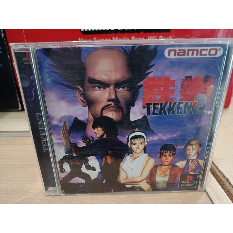 TEKKEN