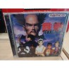 TEKKEN