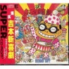 BAKUSHOU YOSHIMOTO NO SHINKIGEKI