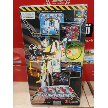 CHÔJIKÛ YÔSAI MACROSS