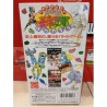 gourmet-sentai-bakayaro super famicom
