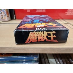 majyou-majuoh-king-of-demons super famicom