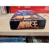 majyou-majuoh-king-of-demons super famicom