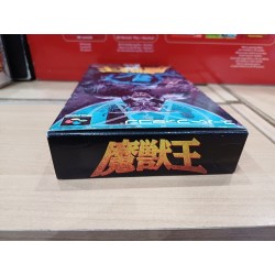 majyou-majuoh-king-of-demons super famicom