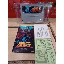 majyou-majuoh-king-of-demons super famicom