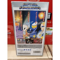 captain-commando super famicom