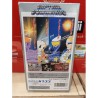 captain-commando super famicom