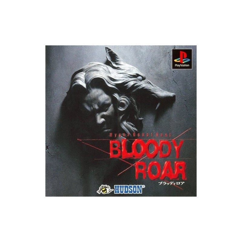 BLOODY ROAR