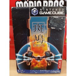 IKARUGA