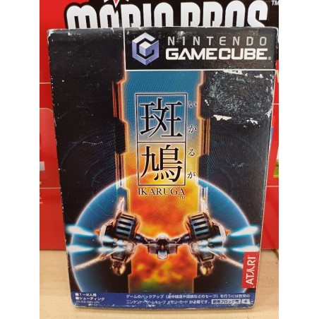 IKARUGA