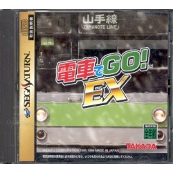 DENSHA DE GO! EX