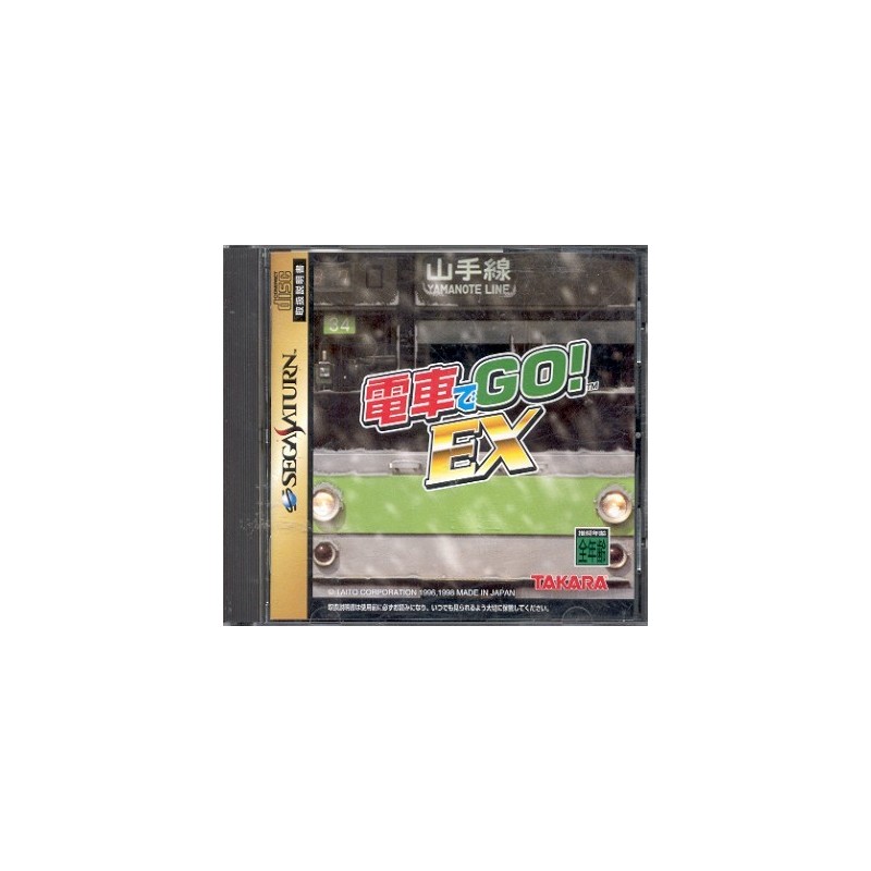 DENSHA DE GO! EX