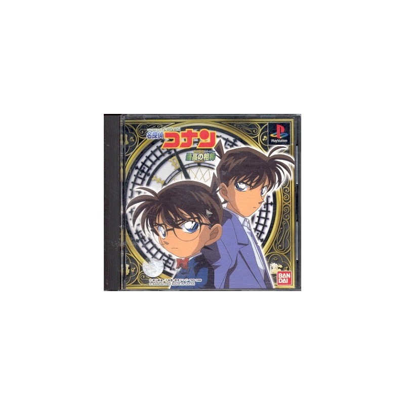 DETECTIVE CONAN
