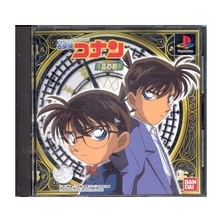 DETECTIVE CONAN