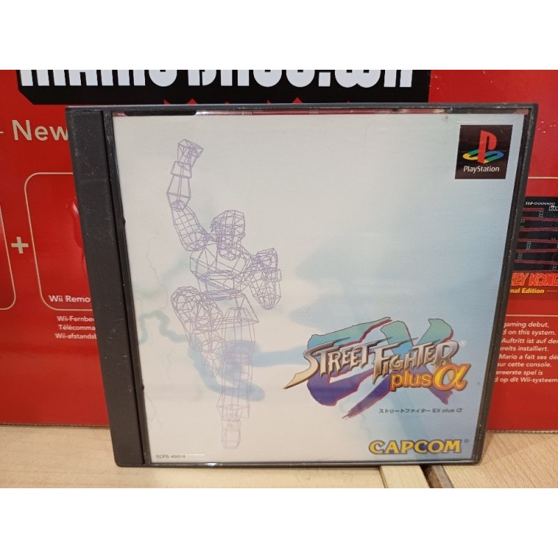 STREET FIGHTER EX plus a