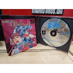 STREET FIGHTER EX plus a