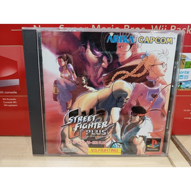 street-fighter-ex2-plus-jap-